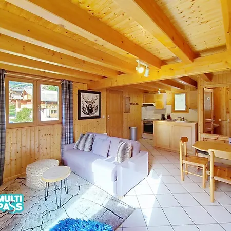 Ecureuil Ecr Charming & Nature 5 Pers בקתה Châtel